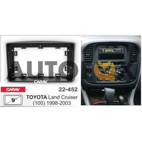 Carav 22-452: 9"  TOYOTA Land Cruiser 100 1998-2003