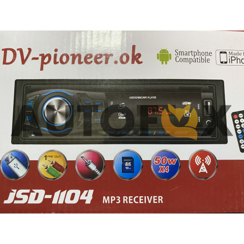 DV-Pion 1104 Bluetooth\Красная подсветка