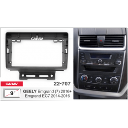 Carav 22-707: 9" GEELY Emgrand EC7 2014-2016, Emgrand 7 2016+