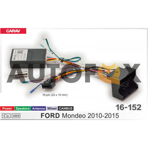 Carav 16-152: CAN-Raise FORD Mondeo 2007-2014