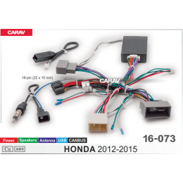 Carav 16-073: CAN-Raise HONDA Honda Civic 2012-2015/CR-V 2012-2016