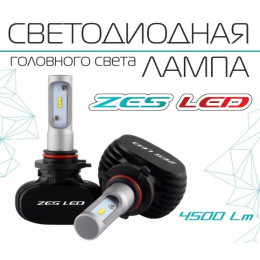 LED ZES HB4 Радиатор  чип  PHILIPS 5500k Белый свет Комплект 