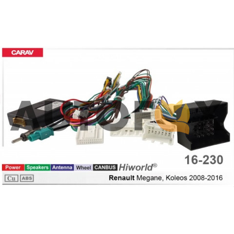 Carav 16-230: CAN-HiWorld Renault Megane, Koleos 2008-2016