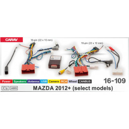 CARAV 16-109 MAZDA 12+ (select models) /Power + Speakers + Antenna + Wheel + USB + RCA + CANBUS/ SS